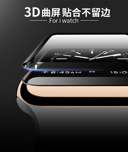 Tempered Glass For Apple Watch