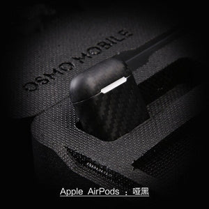 Airpods case