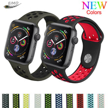Load image into Gallery viewer, Silicone strap for Apple watch