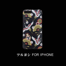 Load image into Gallery viewer, japan crane phone case